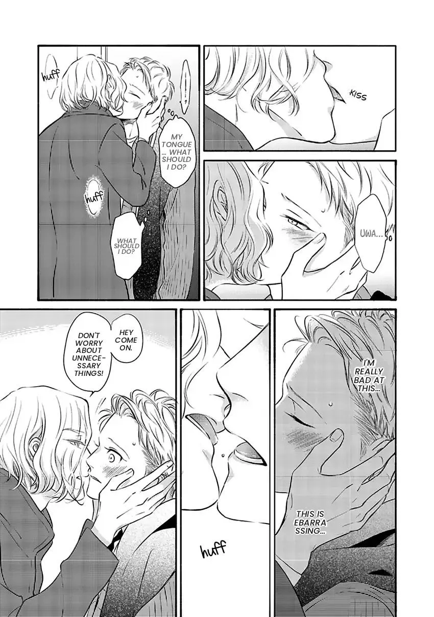 Hosaka-San to Miyoshi-Kun Chapter 11 page 9 - 