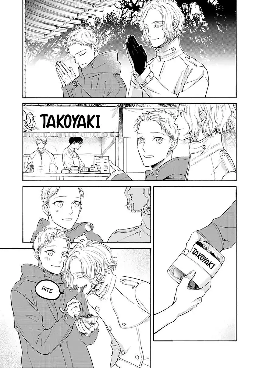 Hosaka-San to Miyoshi-Kun Chapter 12 page 12 - 