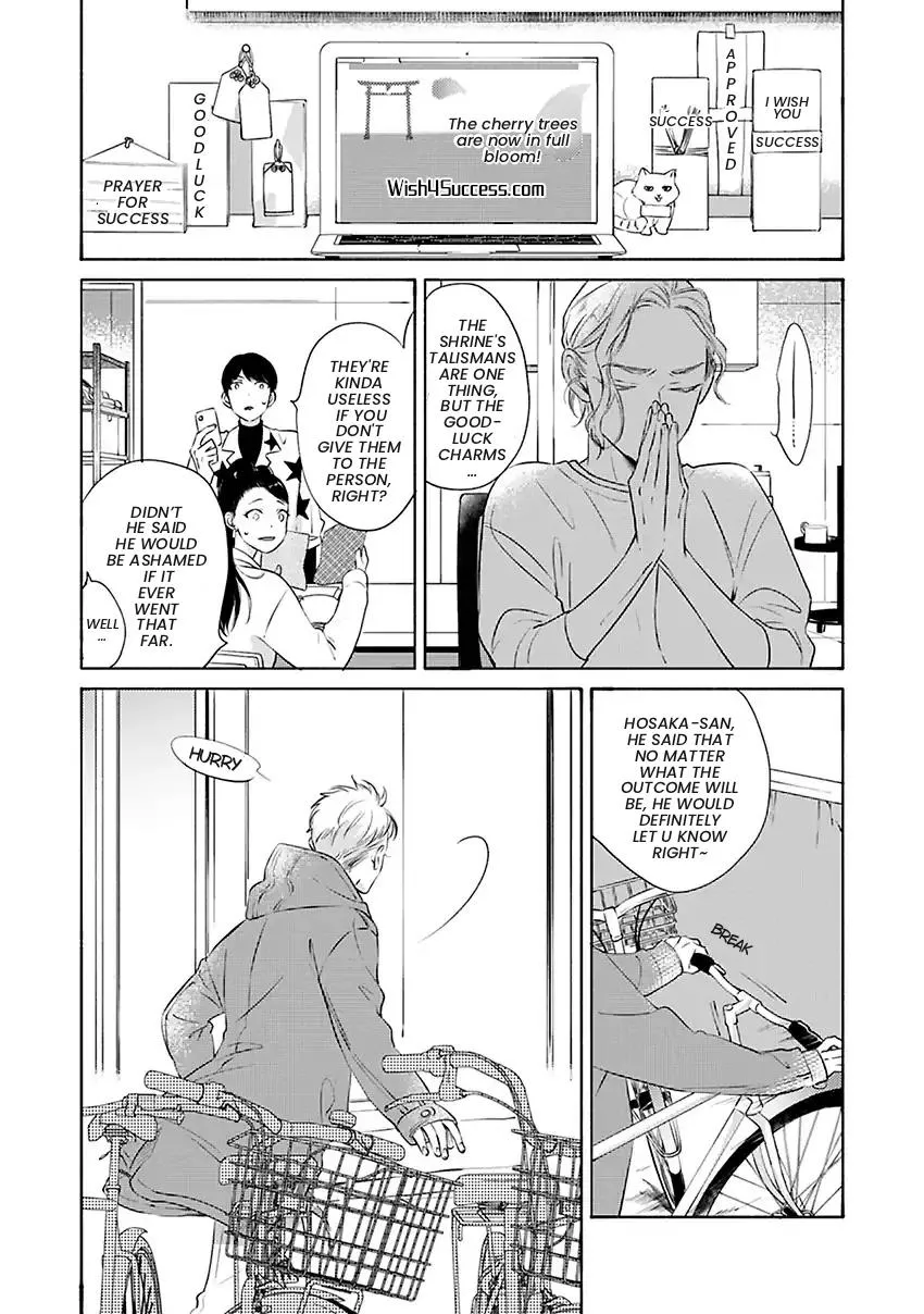 Hosaka-San to Miyoshi-Kun Chapter 12 page 15 - 