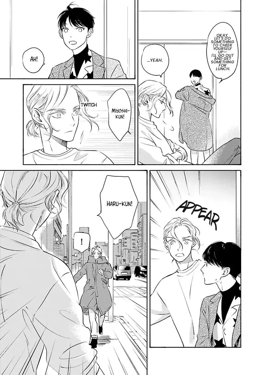 Hosaka-San to Miyoshi-Kun Chapter 12 page 16 - 