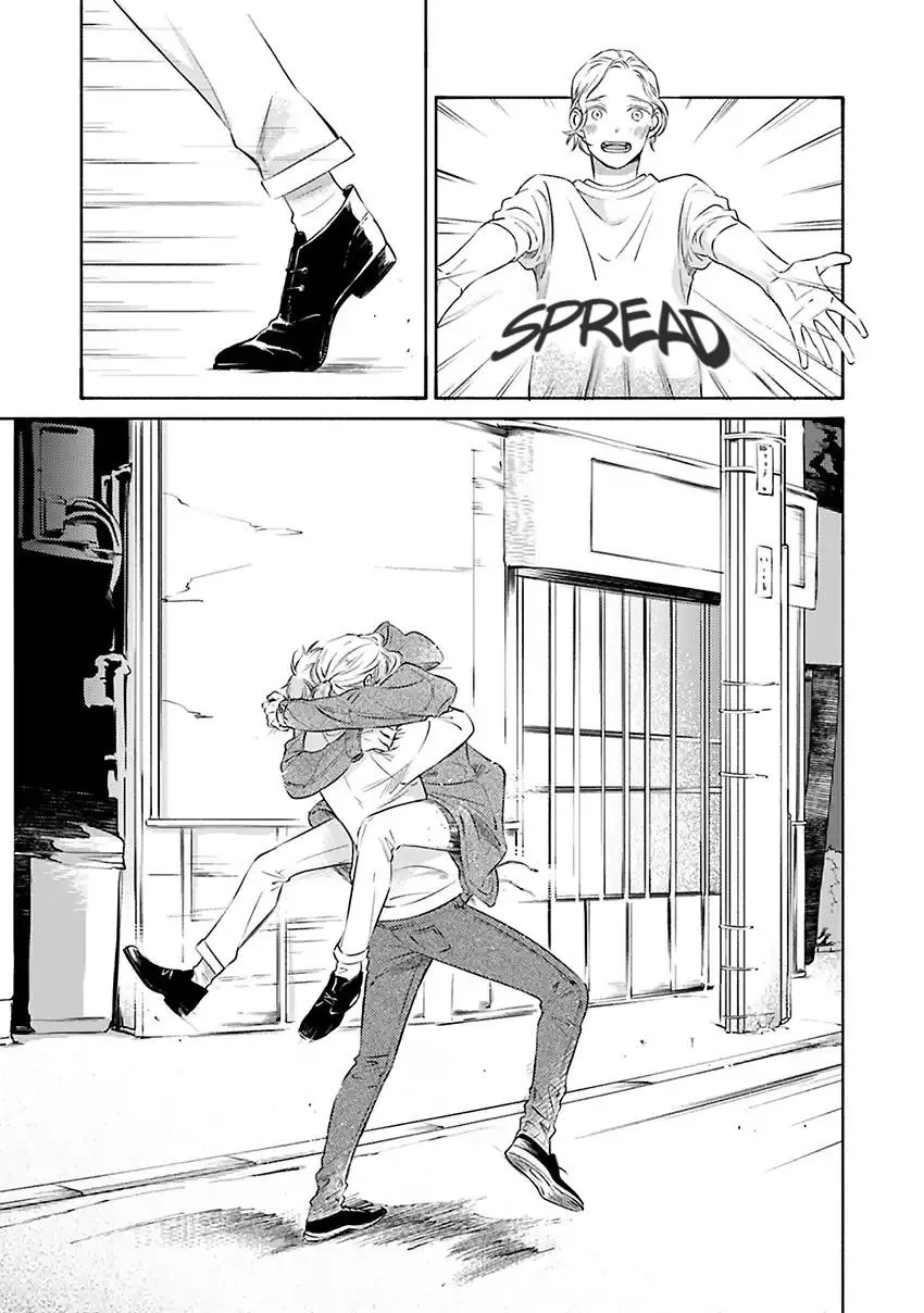 Hosaka-San to Miyoshi-Kun Chapter 12 page 18 - 