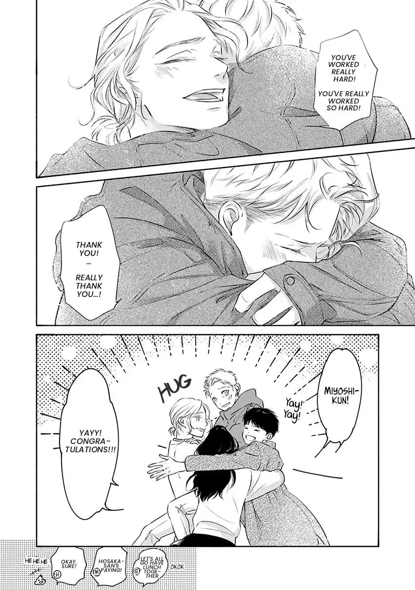 Hosaka-San to Miyoshi-Kun Chapter 12 page 19 - 