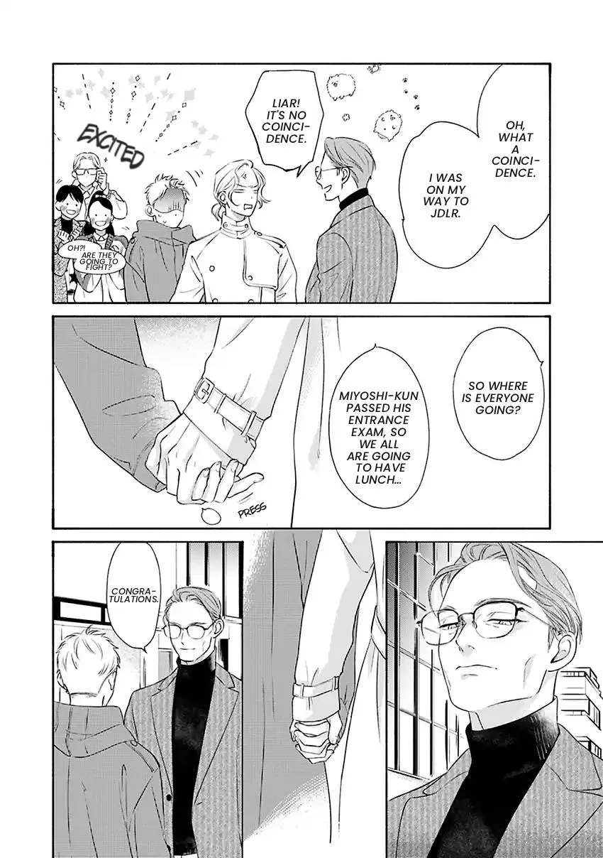 Hosaka-San to Miyoshi-Kun Chapter 12 page 21 - 