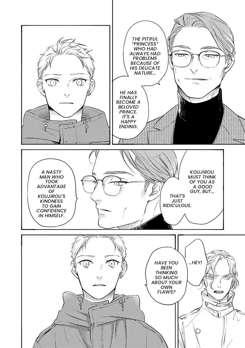 Hosaka-San to Miyoshi-Kun Chapter 12 page 23 - 