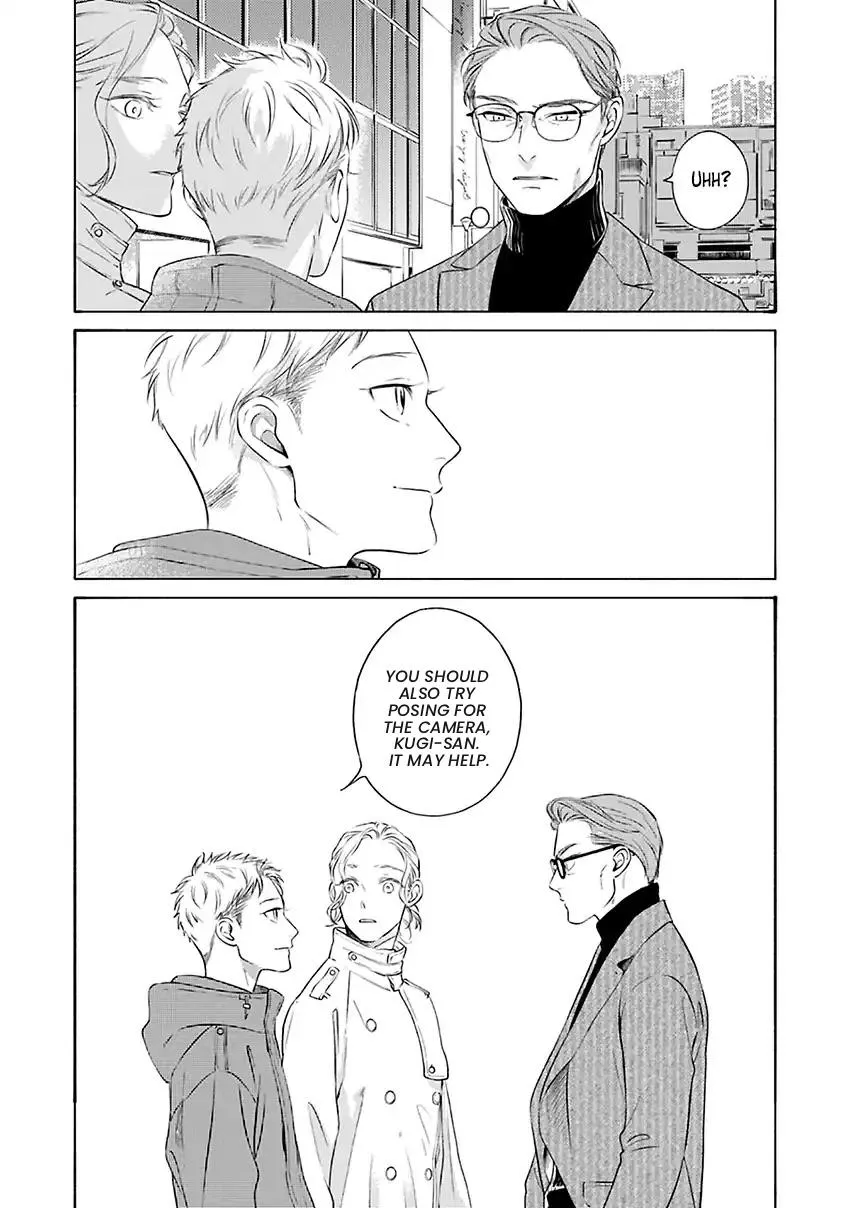 Hosaka-San to Miyoshi-Kun Chapter 12 page 24 - 