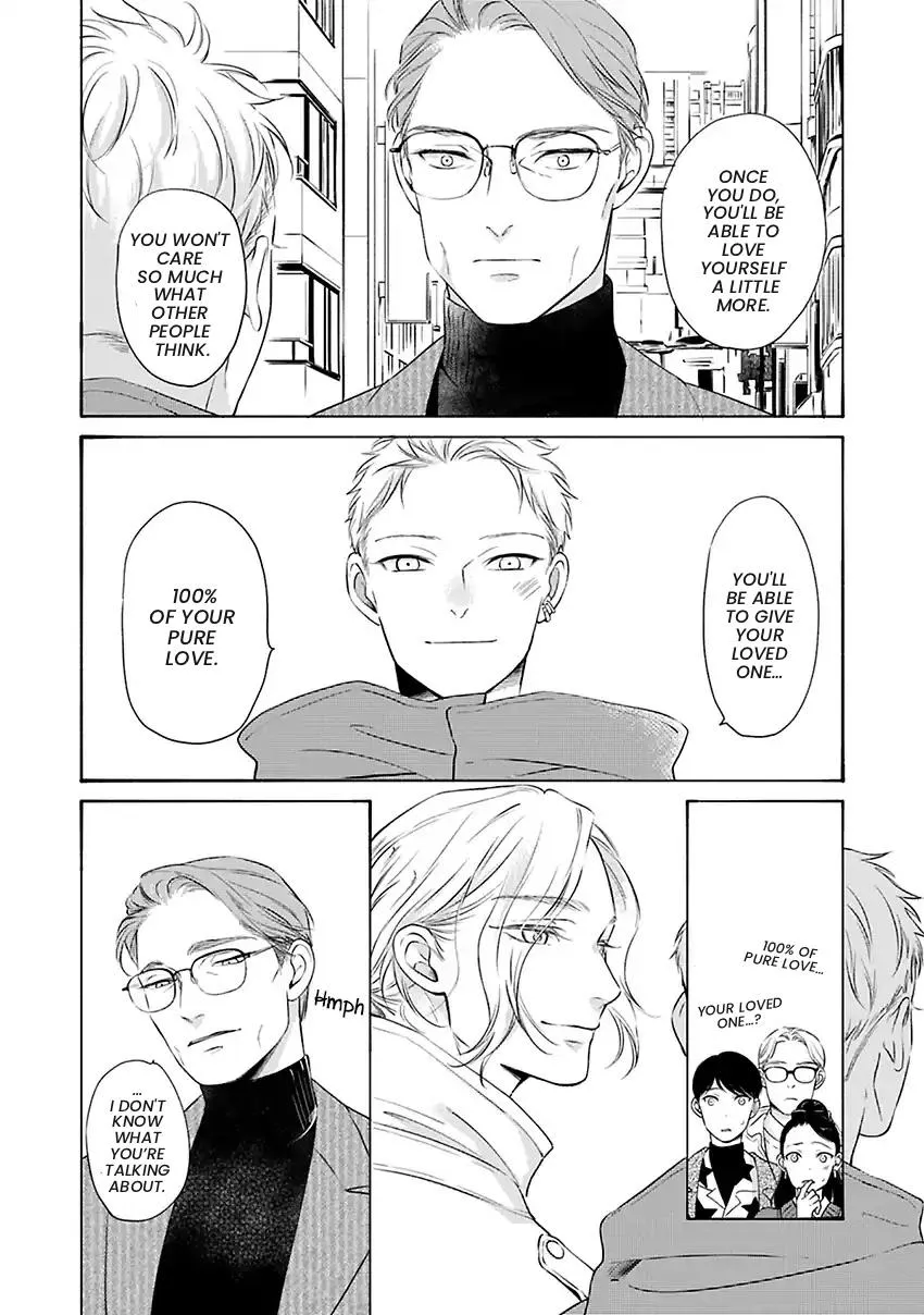 Hosaka-San to Miyoshi-Kun Chapter 12 page 25 - 