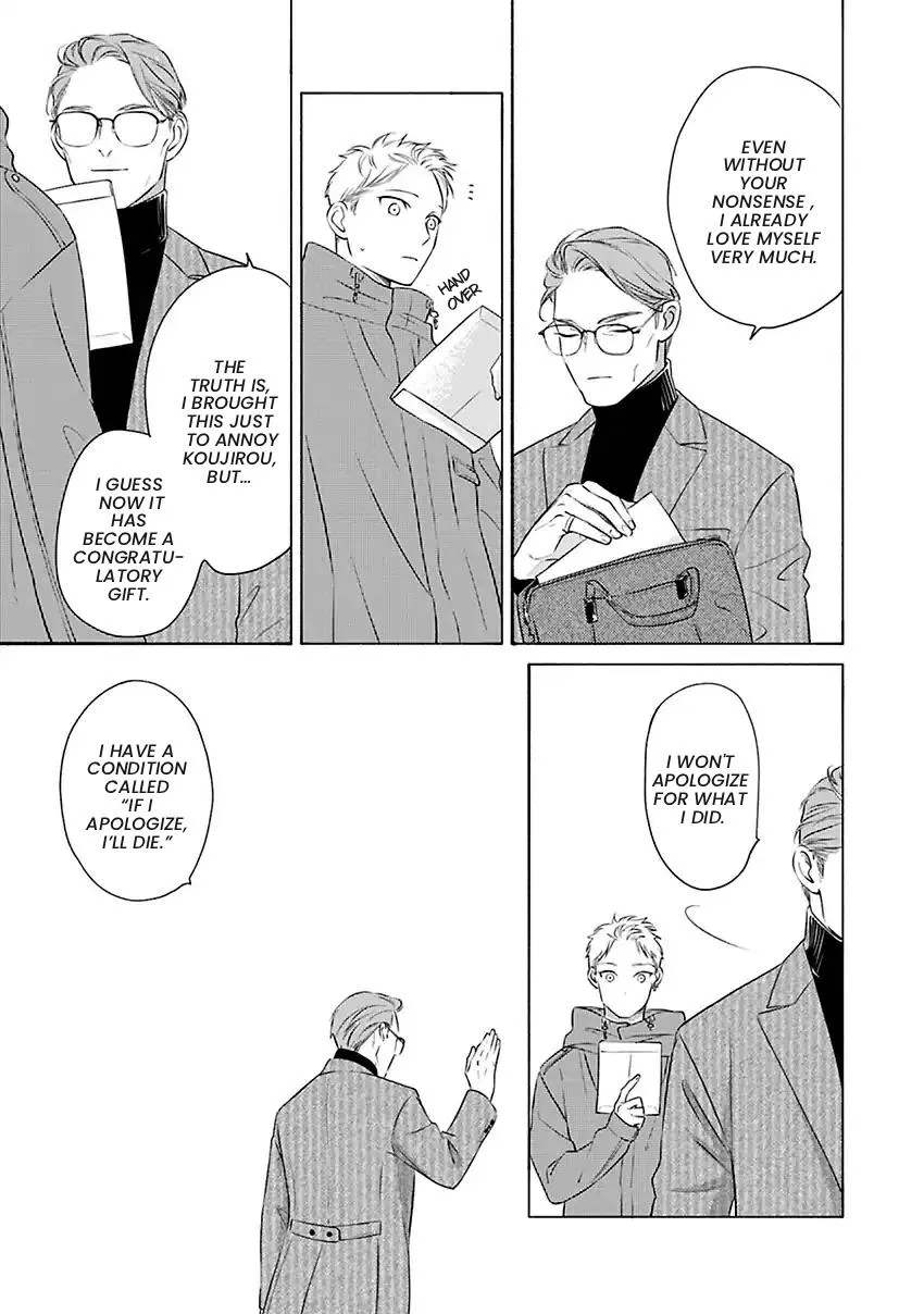 Hosaka-San to Miyoshi-Kun Chapter 12 page 26 - 