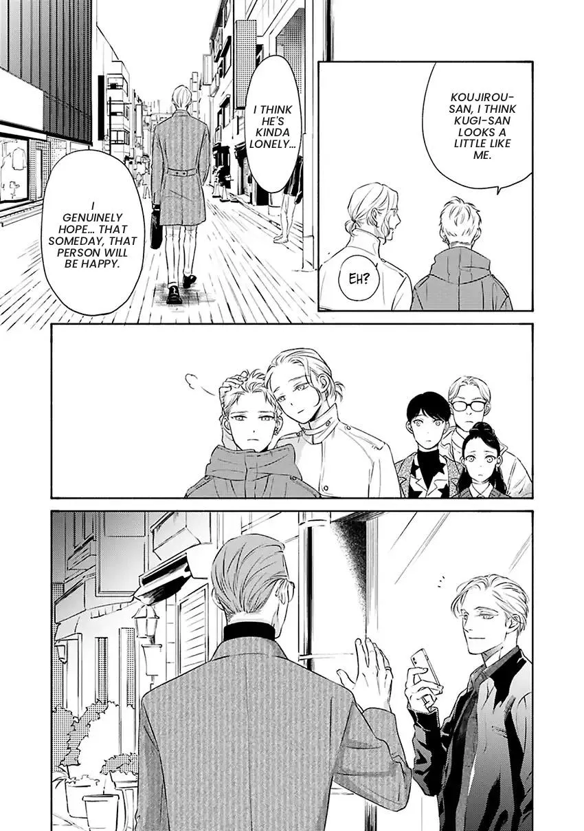 Hosaka-San to Miyoshi-Kun Chapter 12 page 28 - 