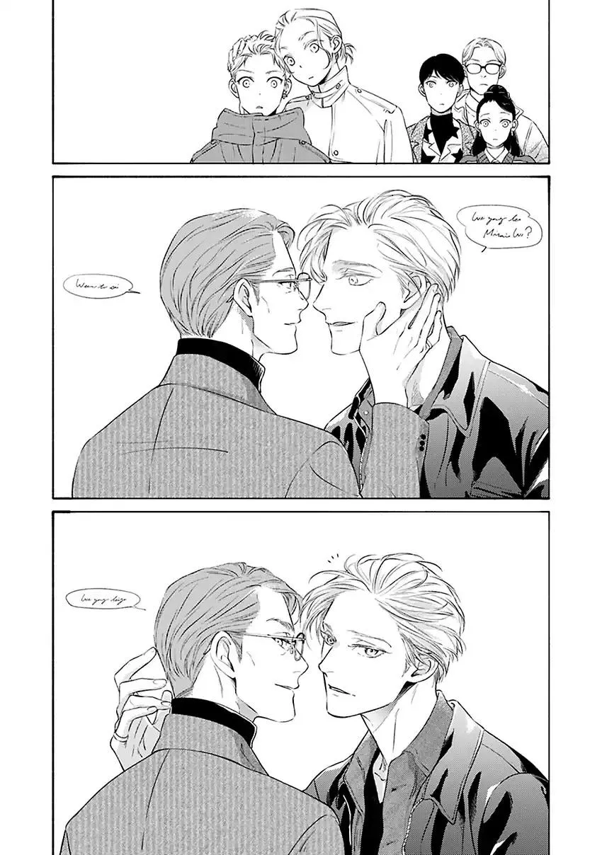 Hosaka-San to Miyoshi-Kun Chapter 12 page 29 - 