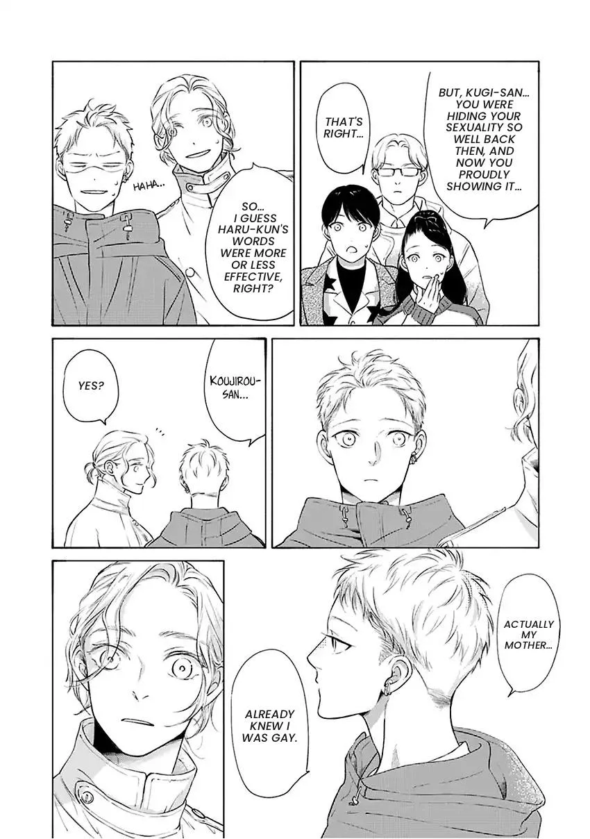 Hosaka-San to Miyoshi-Kun Chapter 12 page 31 - 