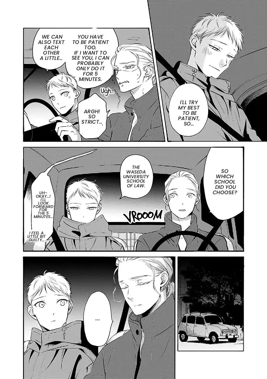 Hosaka-San to Miyoshi-Kun Chapter 12 page 5 - 