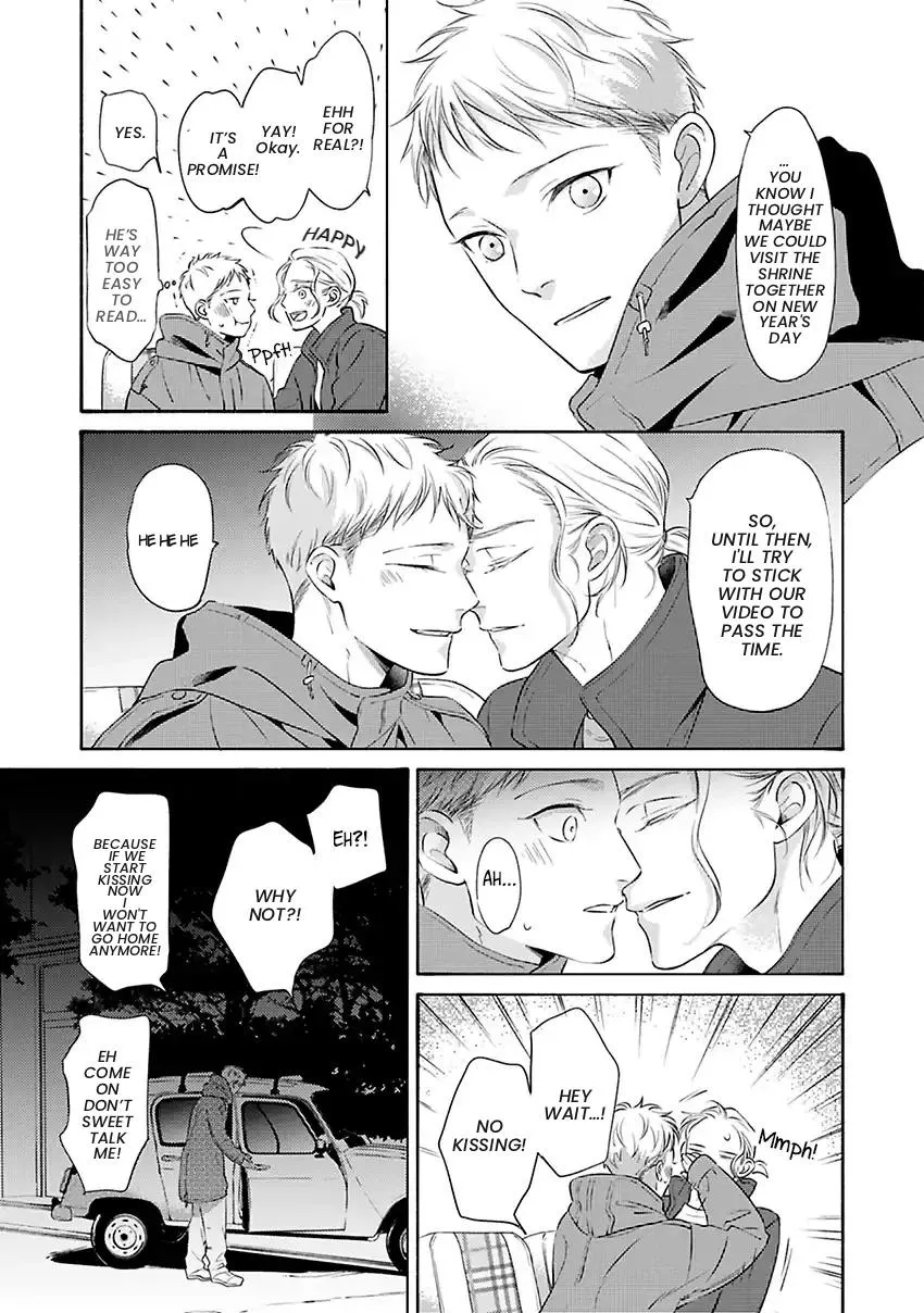Hosaka-San to Miyoshi-Kun Chapter 12 page 6 - 