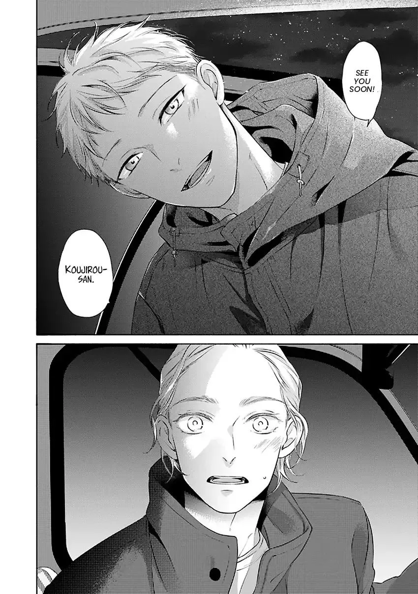 Hosaka-San to Miyoshi-Kun Chapter 12 page 7 - 