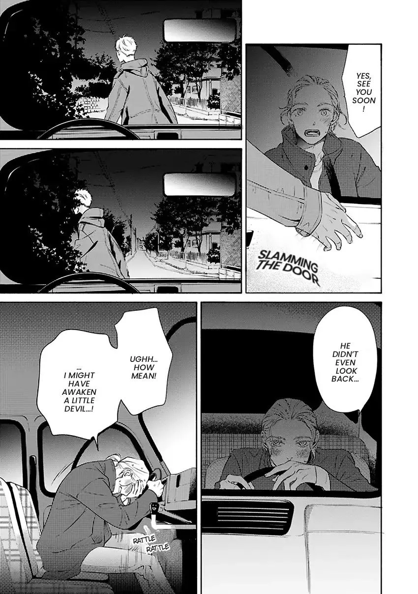 Hosaka-San to Miyoshi-Kun Chapter 12 page 8 - 