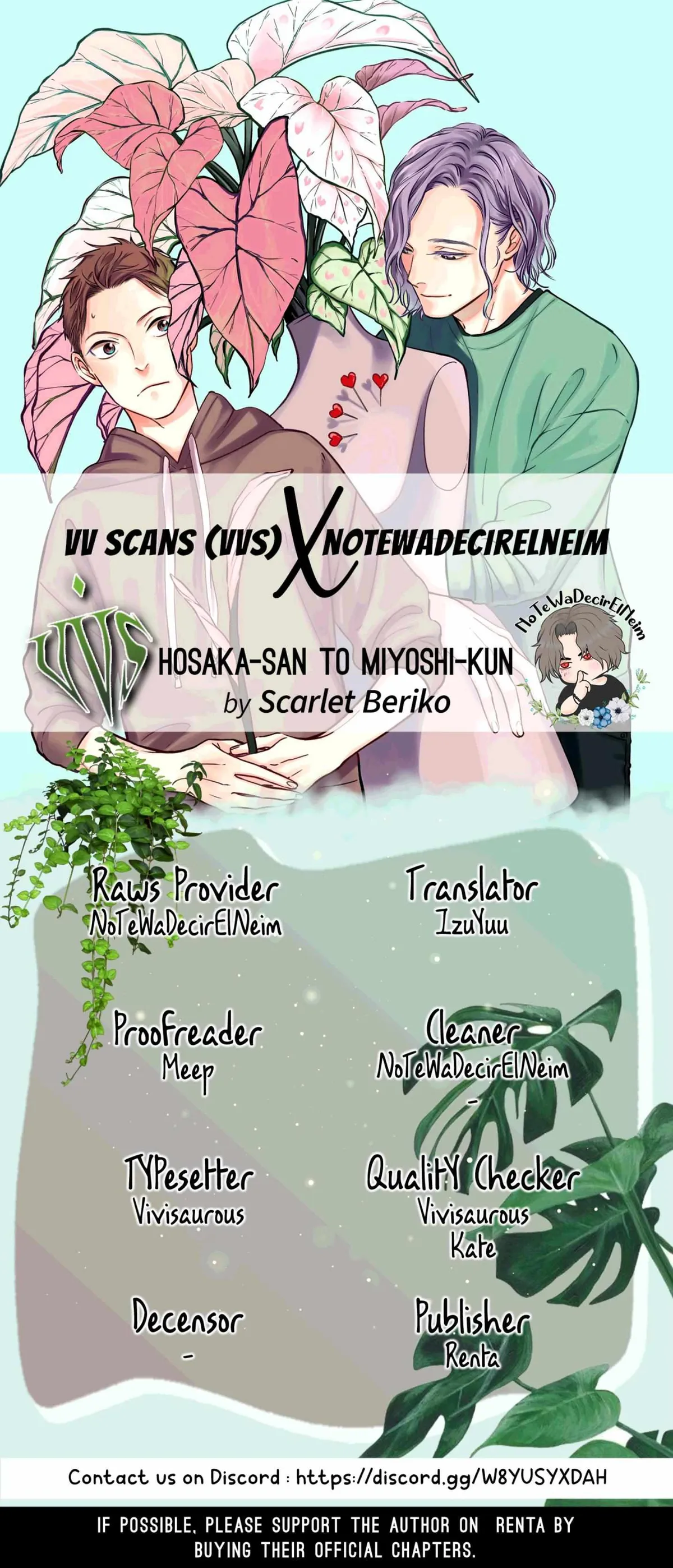 Hosaka-San to Miyoshi-Kun Chapter 7 page 1 - 
