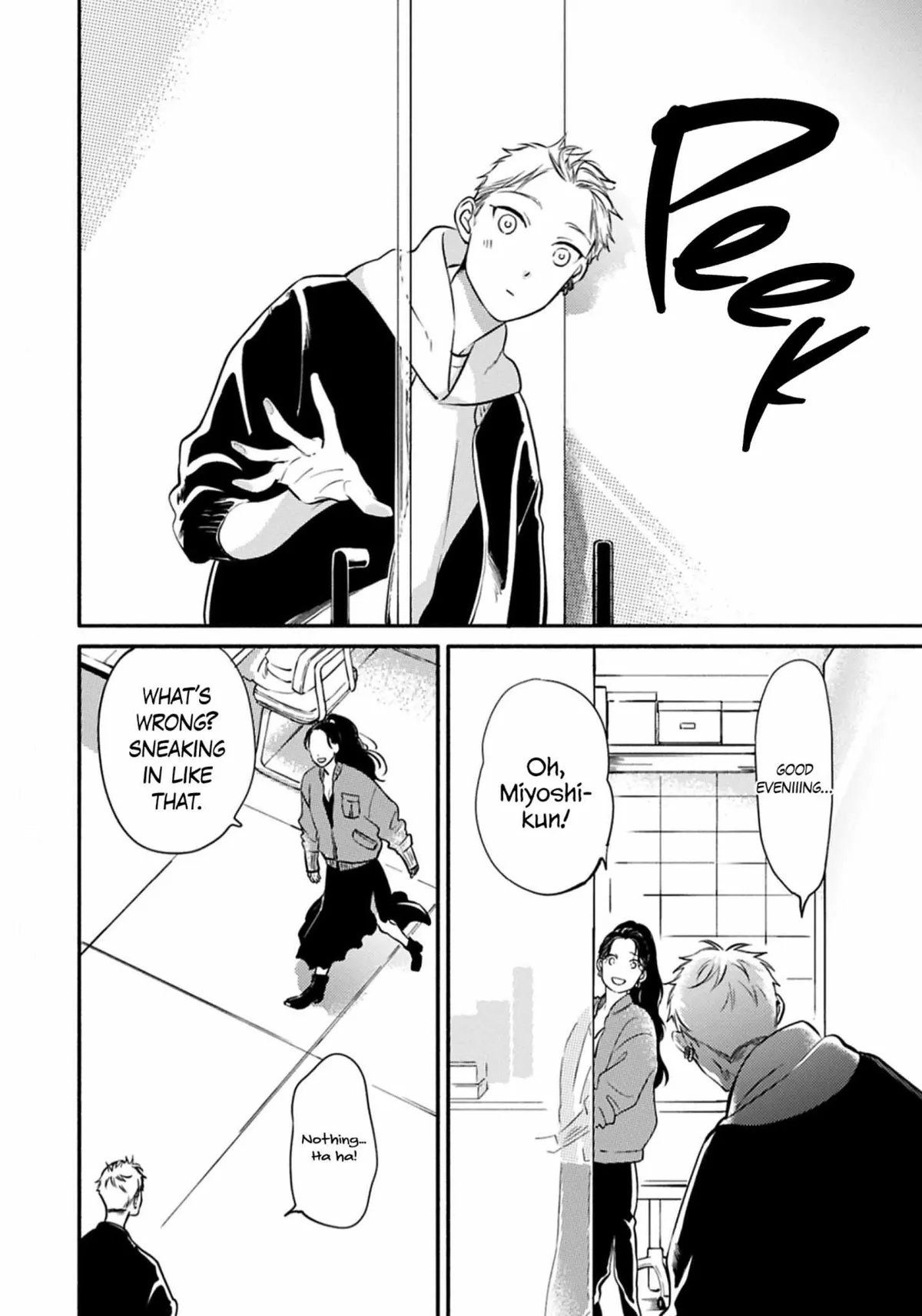 Hosaka-San to Miyoshi-Kun Chapter 7 page 11 - 