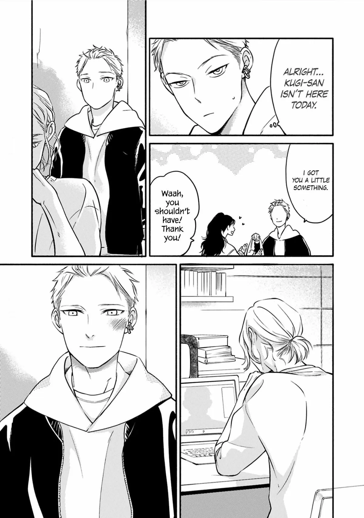 Hosaka-San to Miyoshi-Kun Chapter 7 page 12 - 