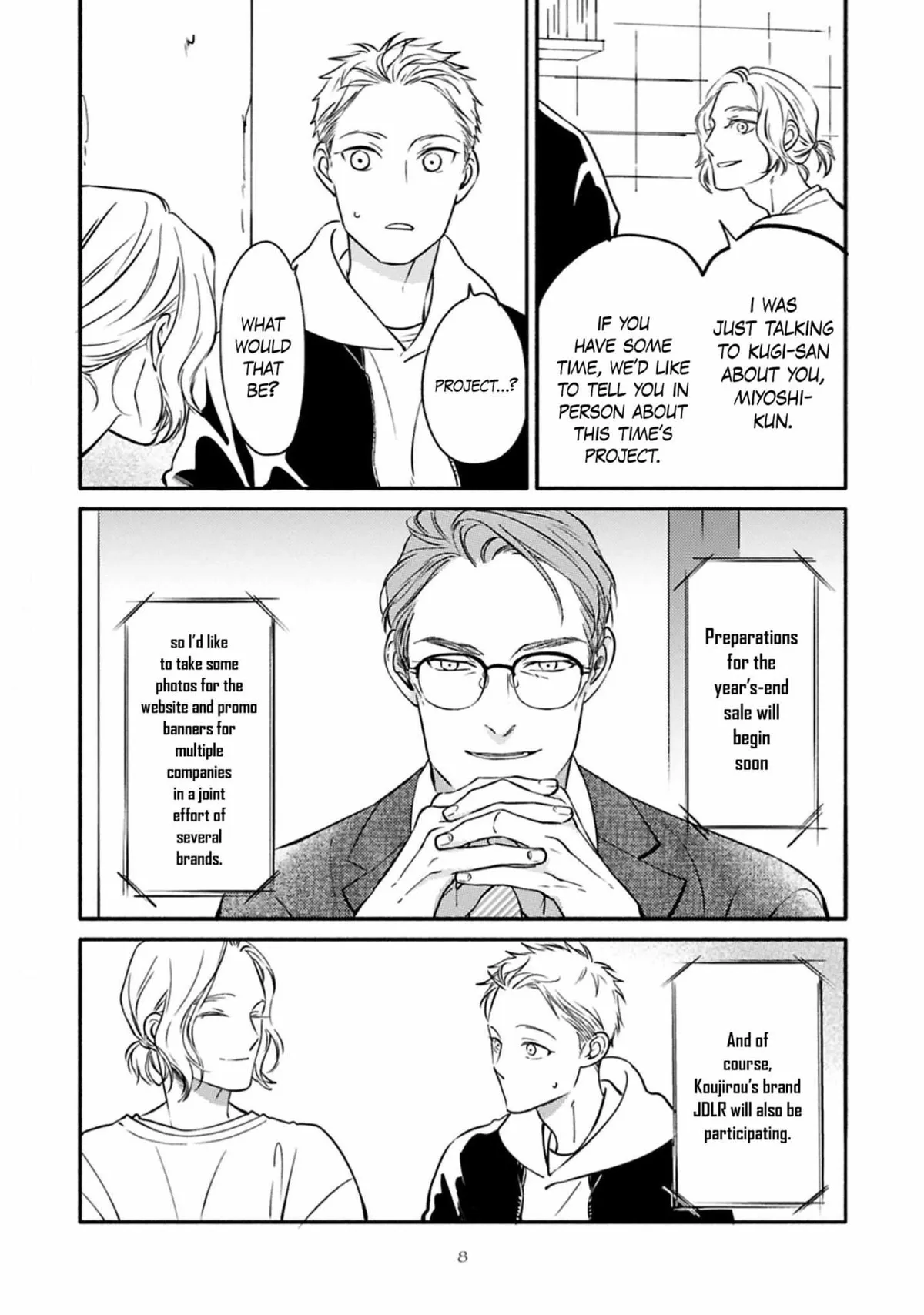 Hosaka-San to Miyoshi-Kun Chapter 7 page 15 - 