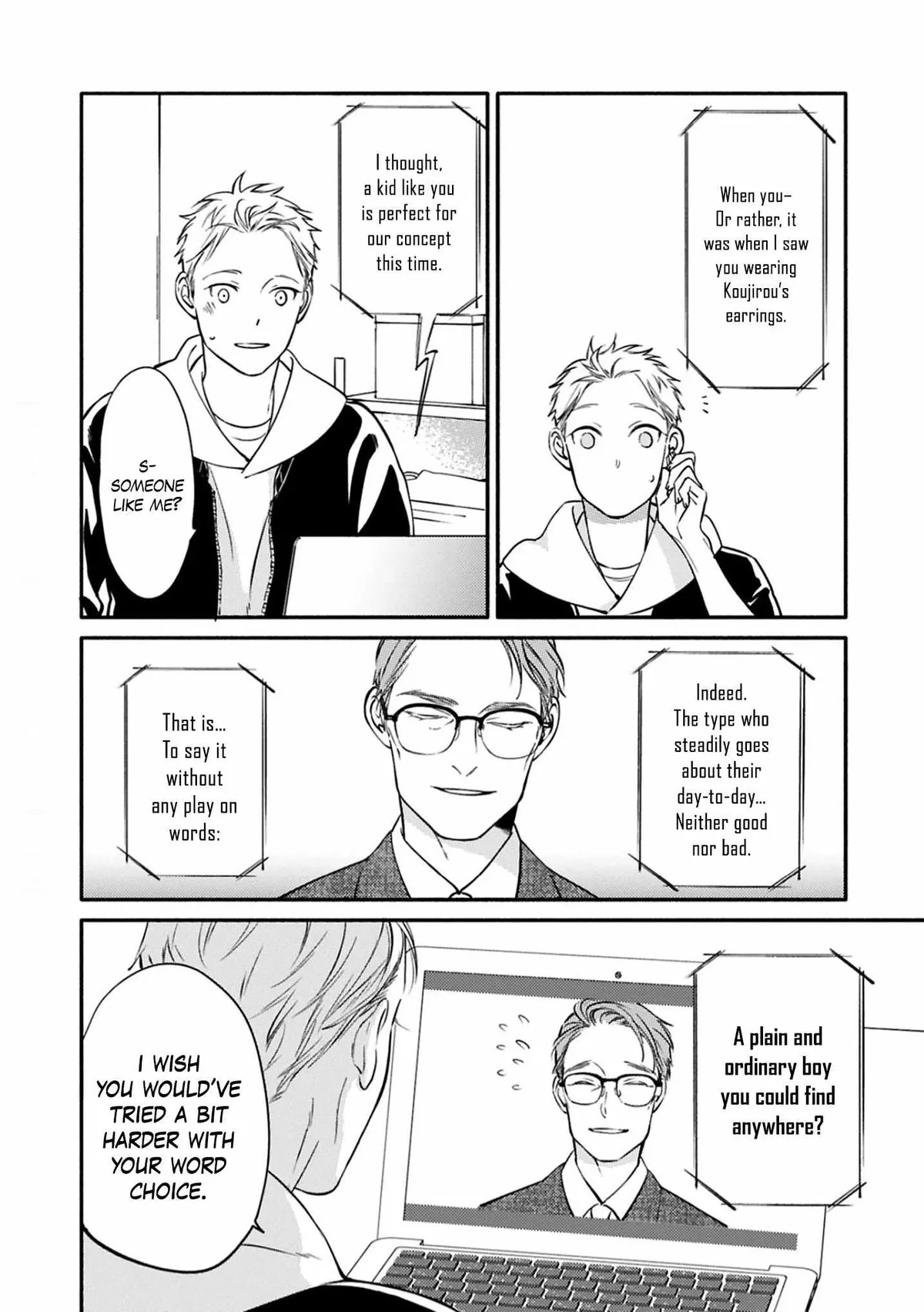 Hosaka-San to Miyoshi-Kun Chapter 7 page 17 - 
