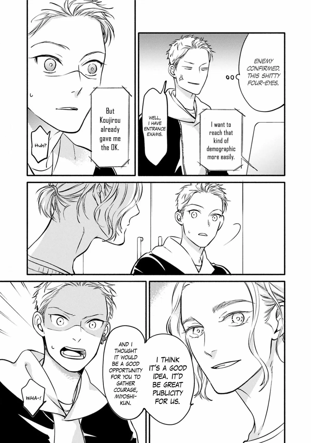 Hosaka-San to Miyoshi-Kun Chapter 7 page 18 - 