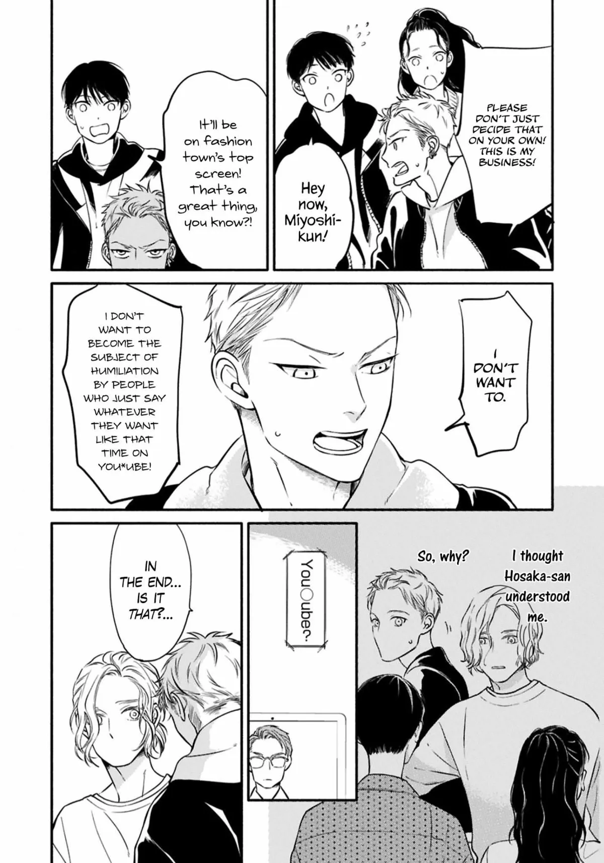 Hosaka-San to Miyoshi-Kun Chapter 7 page 19 - 