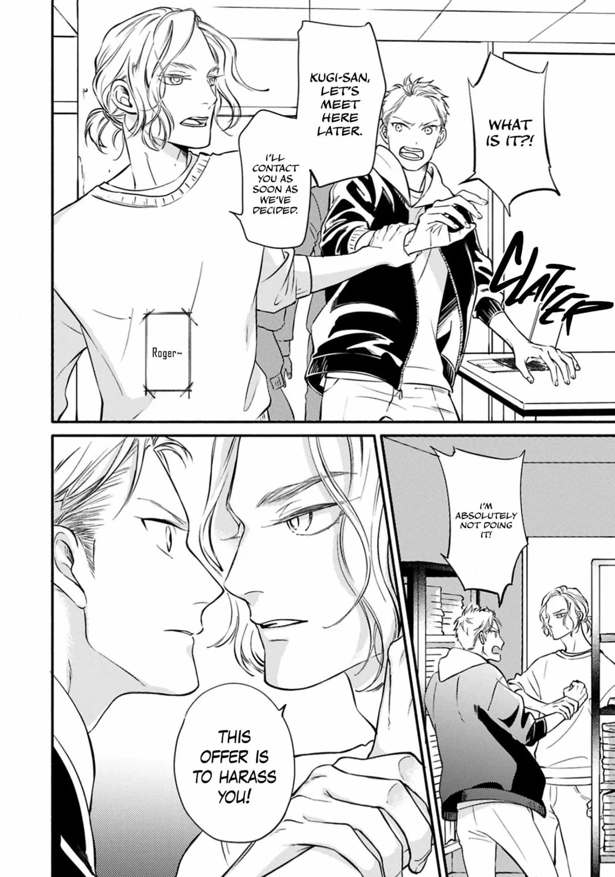 Hosaka-San to Miyoshi-Kun Chapter 7 page 21 - 