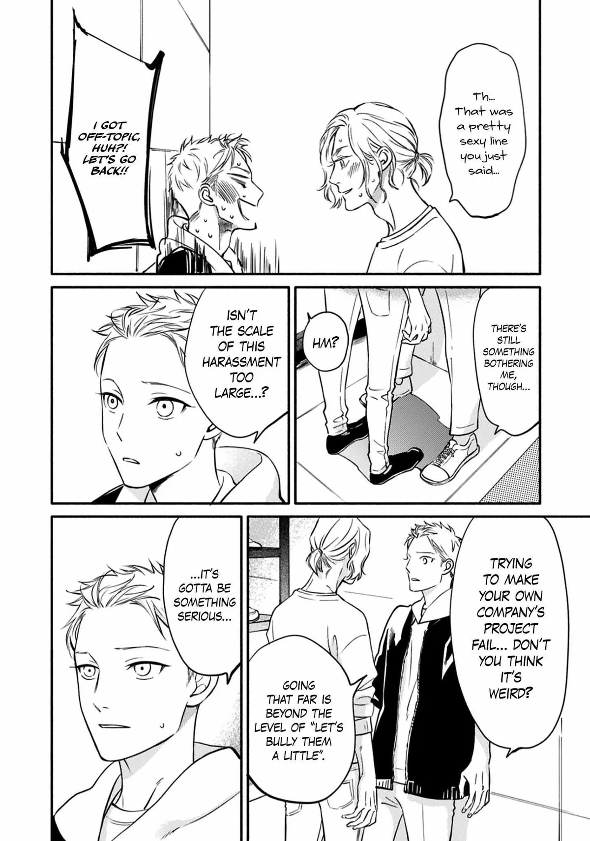Hosaka-San to Miyoshi-Kun Chapter 7 page 31 - 