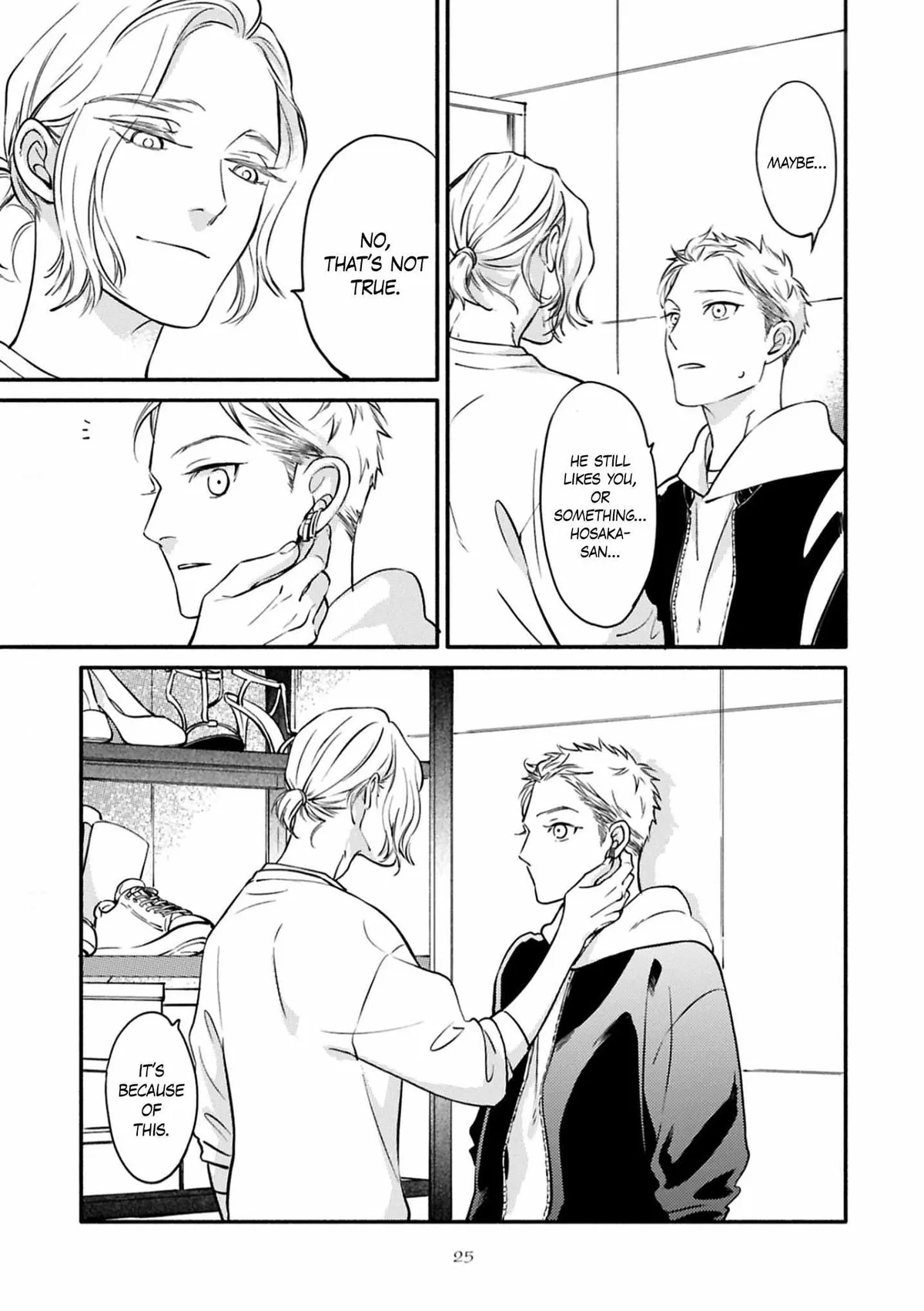 Hosaka-San to Miyoshi-Kun Chapter 7 page 32 - 