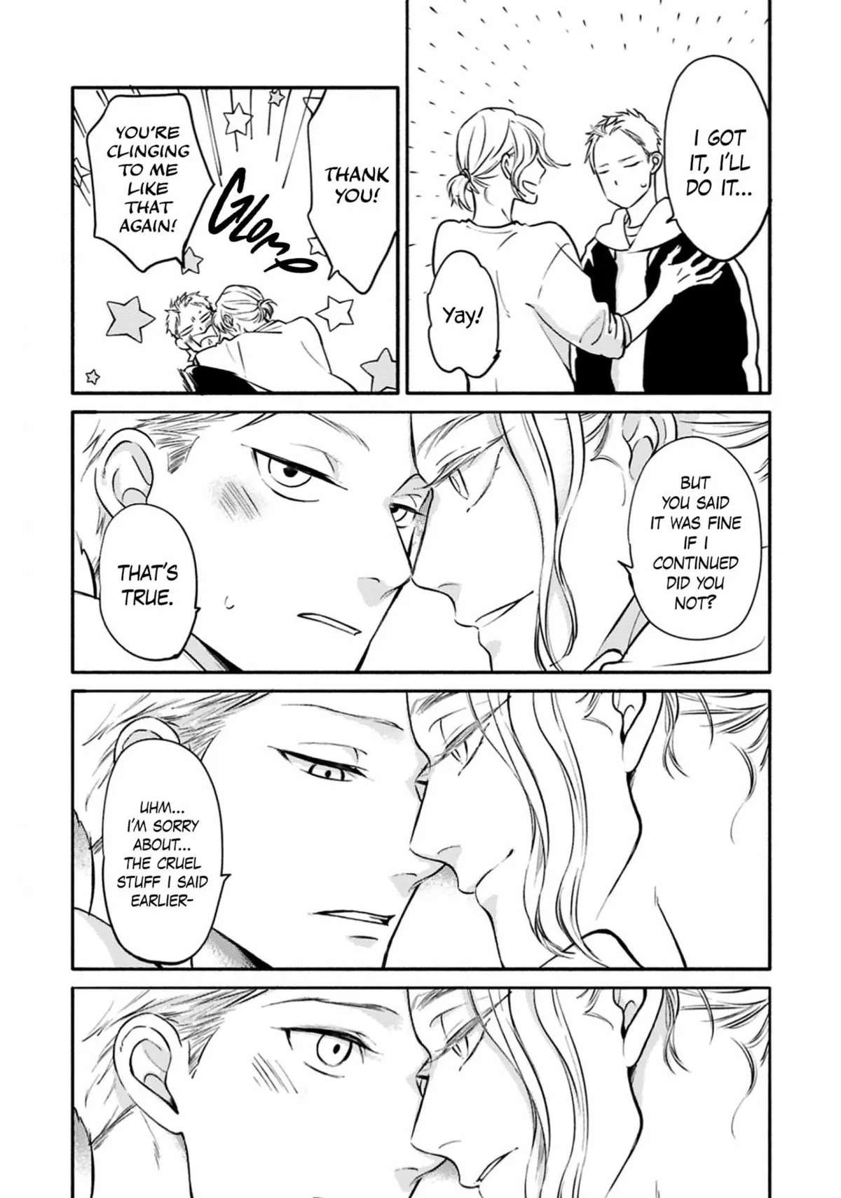 Hosaka-San to Miyoshi-Kun Chapter 7 page 36 - 