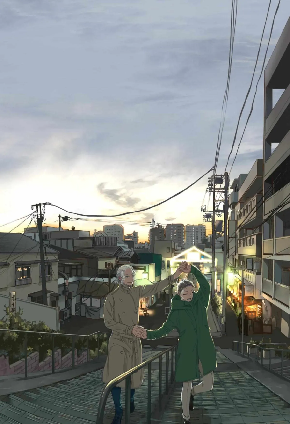 Hosaka-San to Miyoshi-Kun Chapter 7 page 6 - 