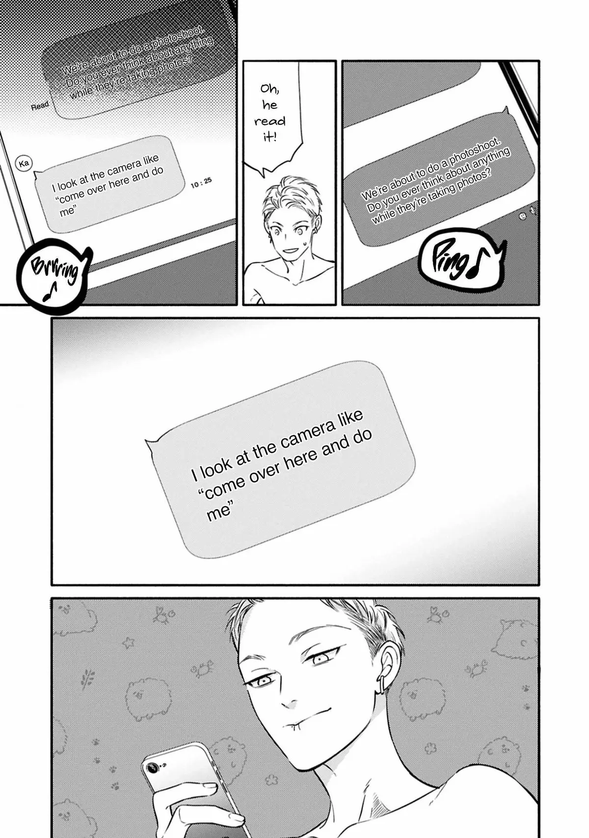 Hosaka-San to Miyoshi-Kun Chapter 8 page 11 - 