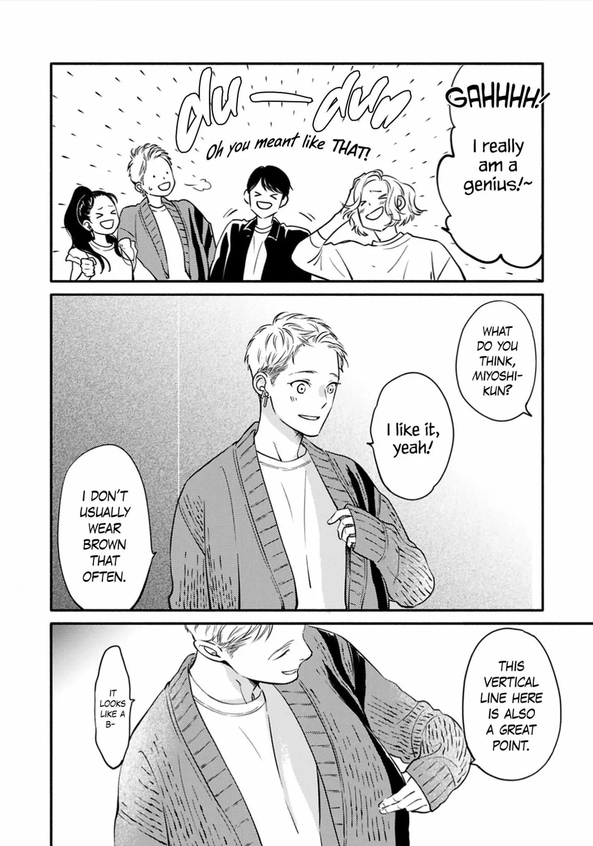 Hosaka-San to Miyoshi-Kun Chapter 8 page 14 - 