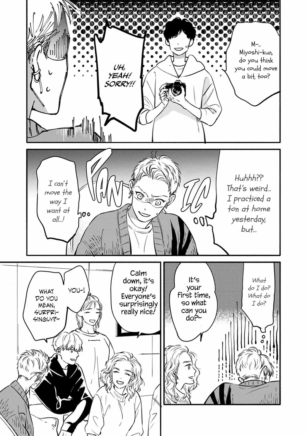 Hosaka-San to Miyoshi-Kun Chapter 8 page 17 - 