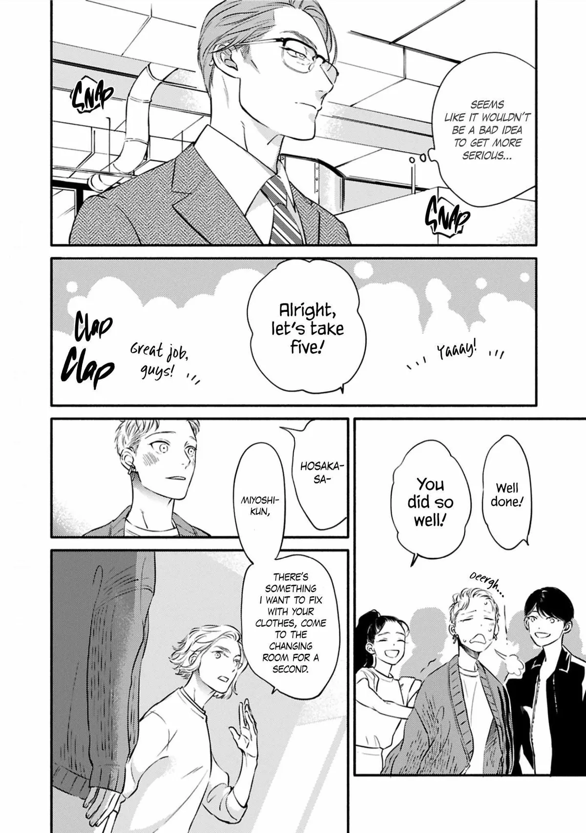Hosaka-San to Miyoshi-Kun Chapter 8 page 22 - 