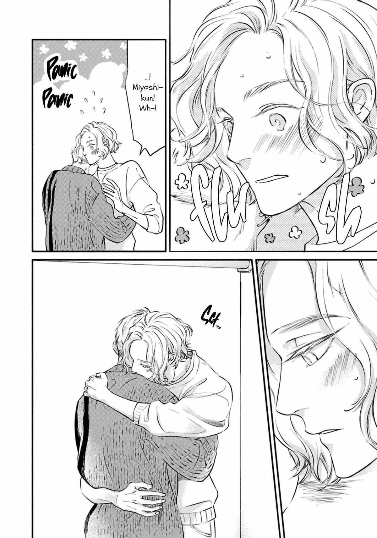 Hosaka-San to Miyoshi-Kun Chapter 8 page 26 - 