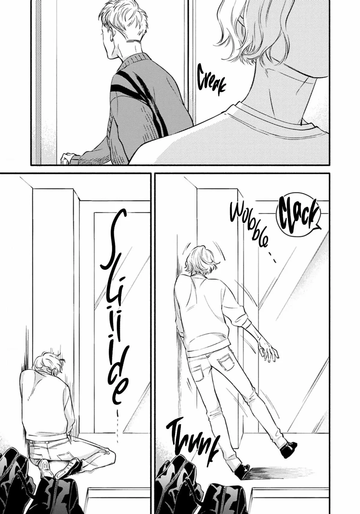 Hosaka-San to Miyoshi-Kun Chapter 8 page 31 - 