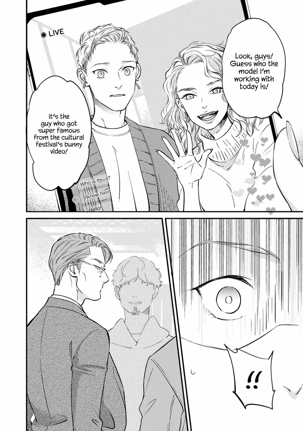 Hosaka-San to Miyoshi-Kun Chapter 8 page 34 - 