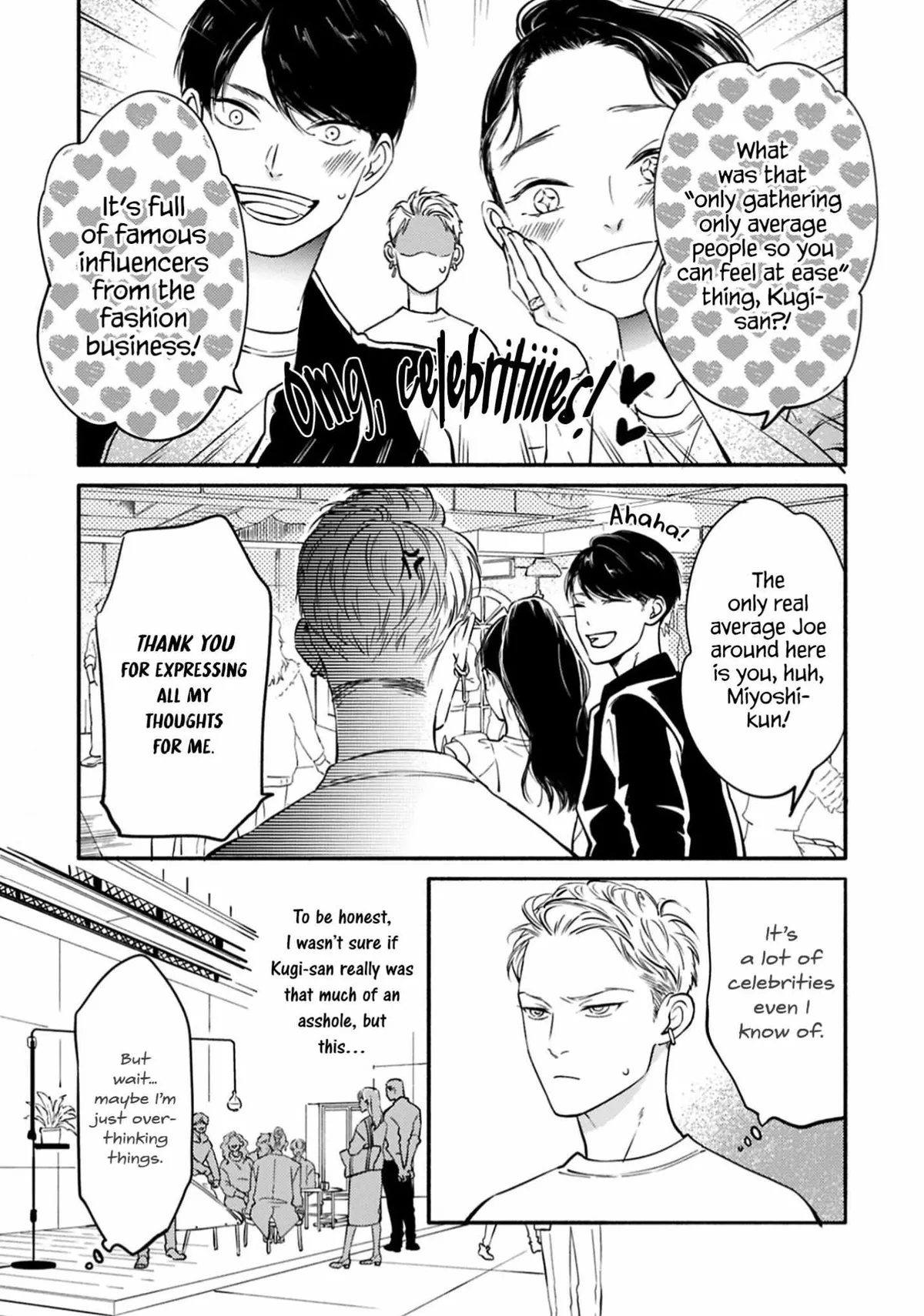 Hosaka-San to Miyoshi-Kun Chapter 8 page 5 - 