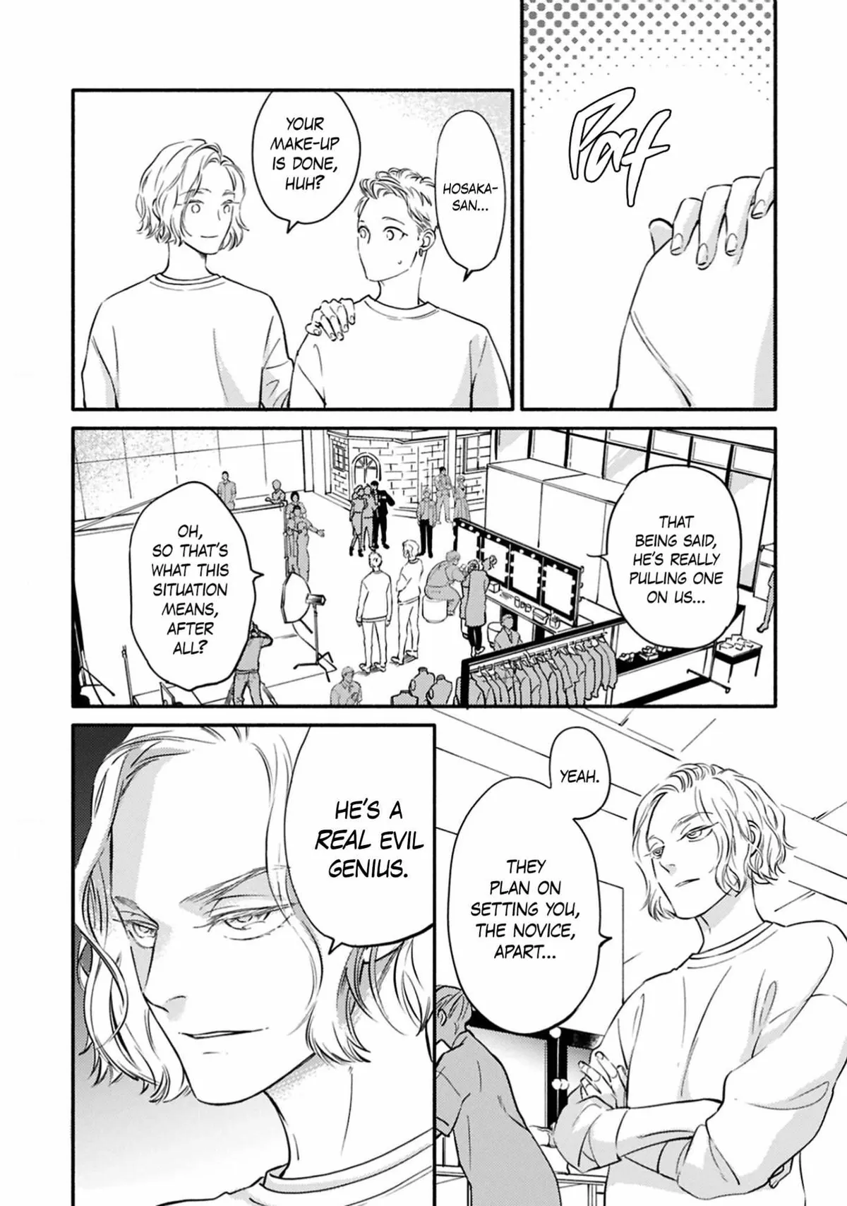 Hosaka-San to Miyoshi-Kun Chapter 8 page 6 - 