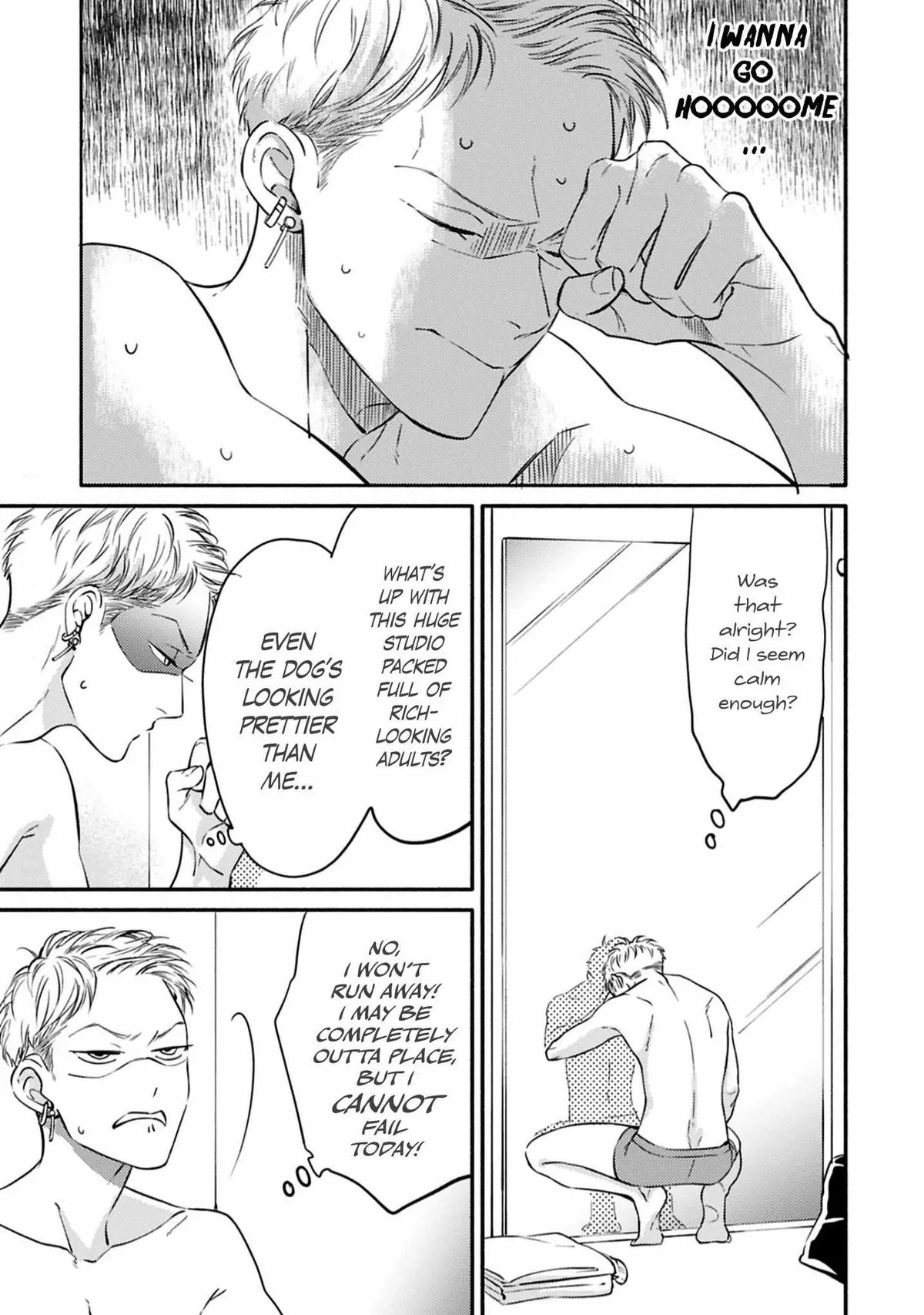 Hosaka-San to Miyoshi-Kun Chapter 8 page 9 - 