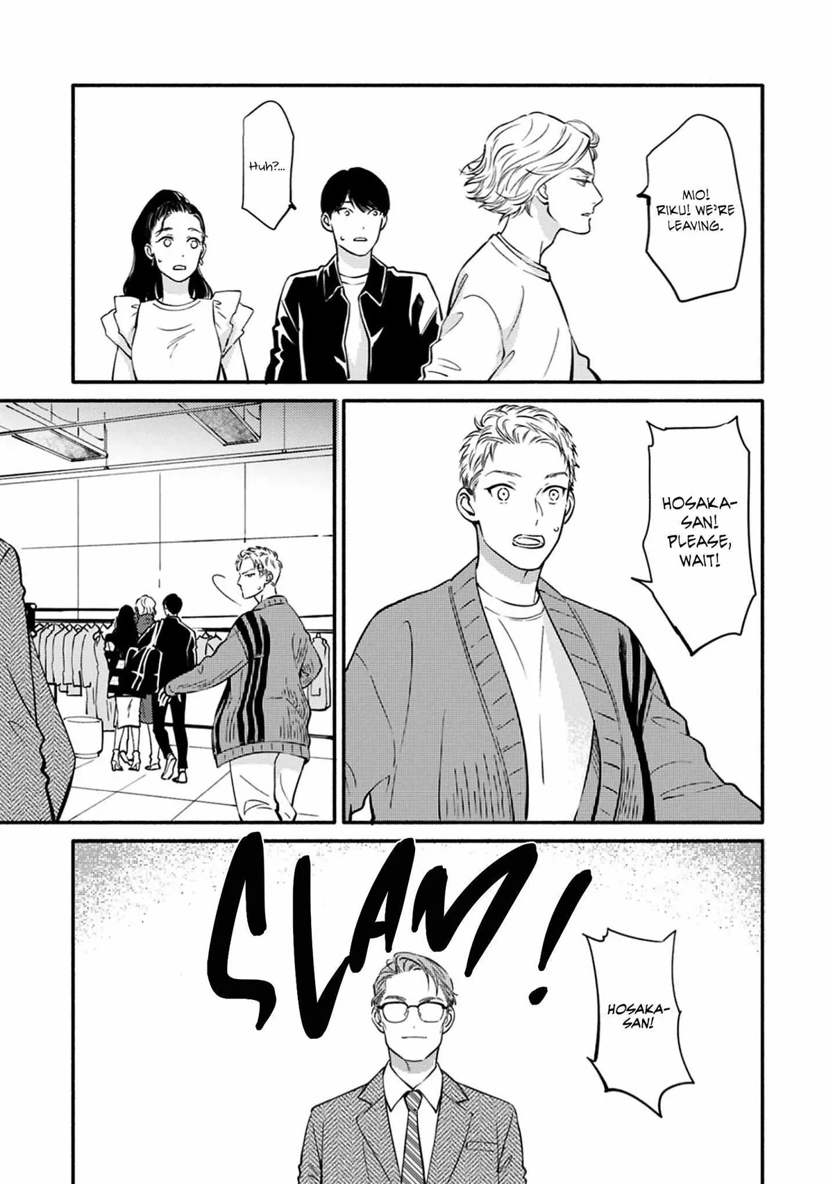 Hosaka-San to Miyoshi-Kun Chapter 9 page 13 - 