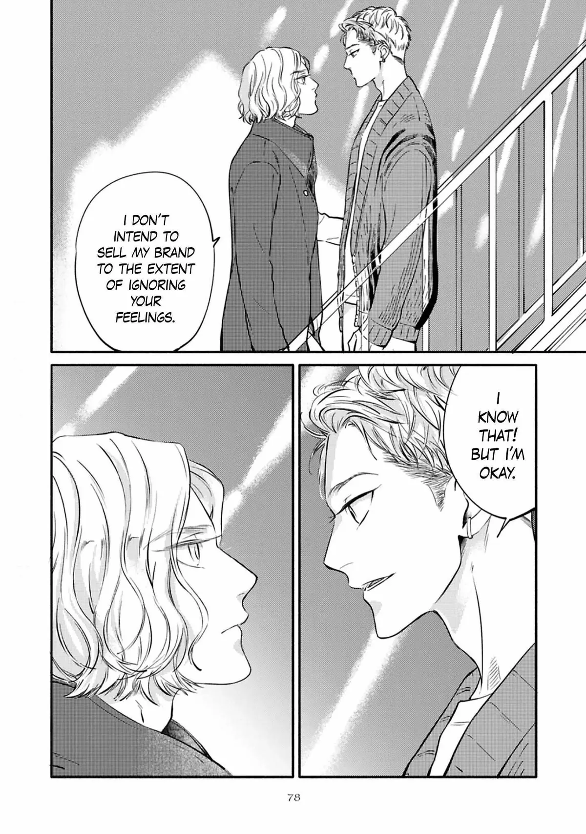 Hosaka-San to Miyoshi-Kun Chapter 9 page 16 - 