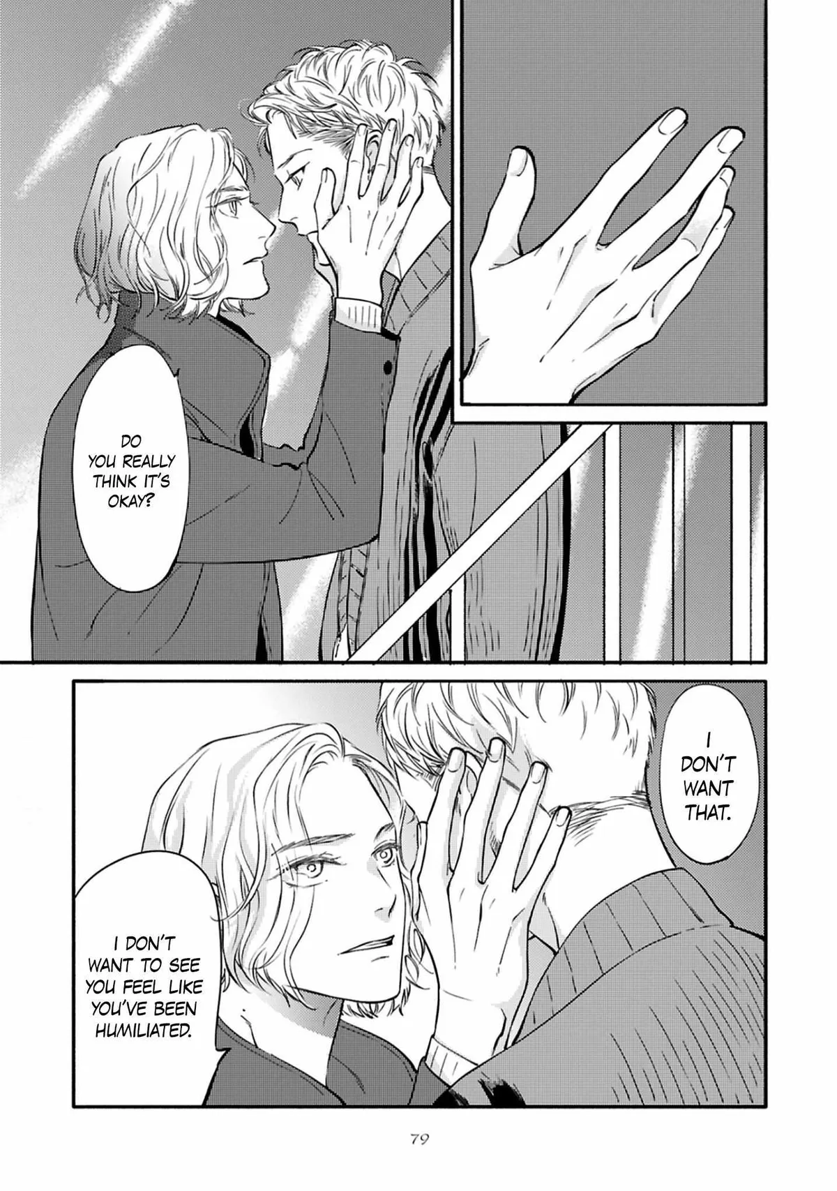 Hosaka-San to Miyoshi-Kun Chapter 9 page 17 - 