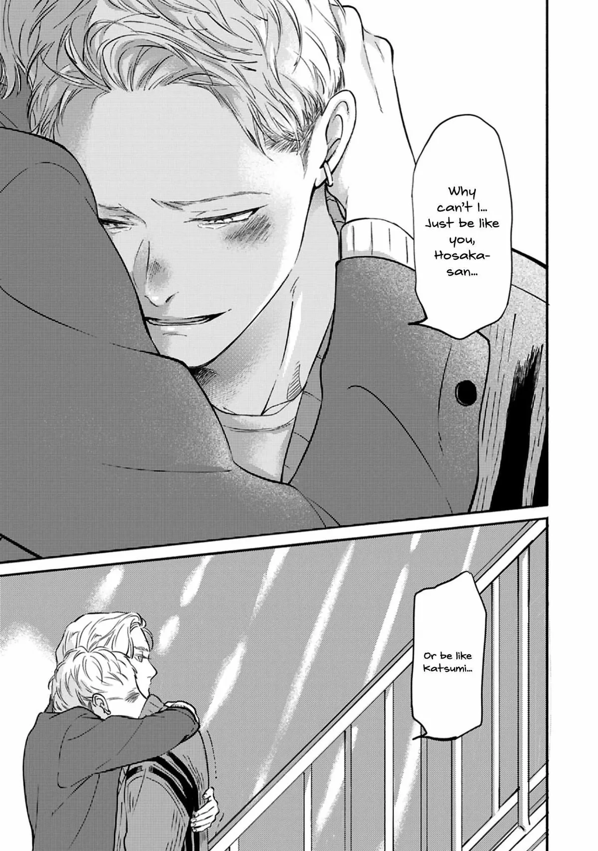 Hosaka-San to Miyoshi-Kun Chapter 9 page 19 - 