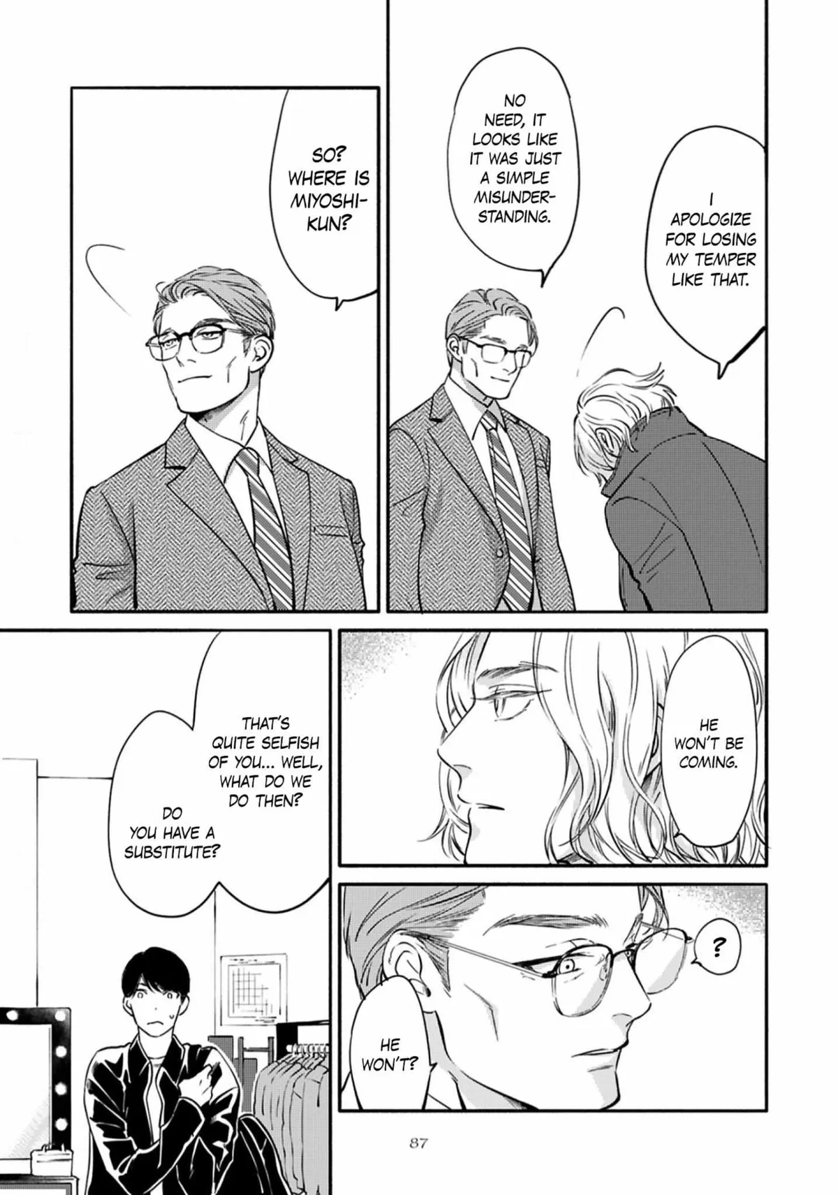 Hosaka-San to Miyoshi-Kun Chapter 9 page 25 - 