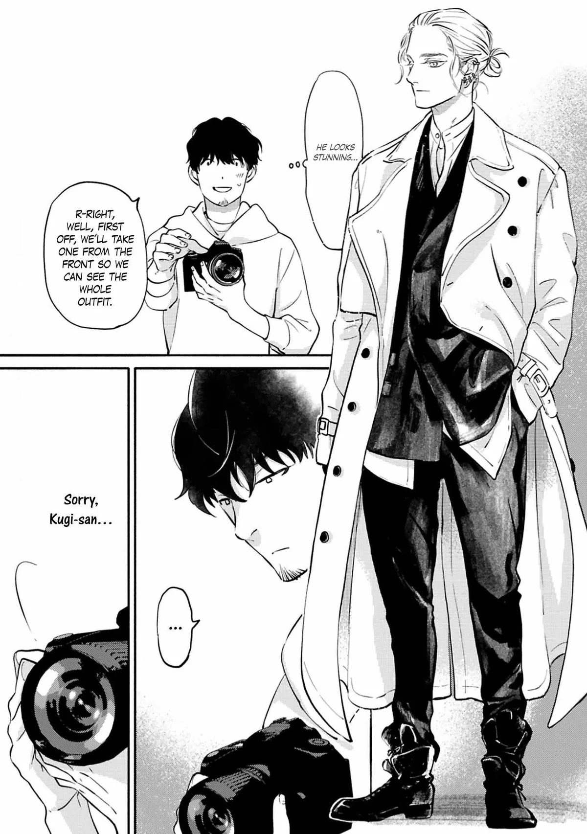 Hosaka-San to Miyoshi-Kun Chapter 9 page 31 - 
