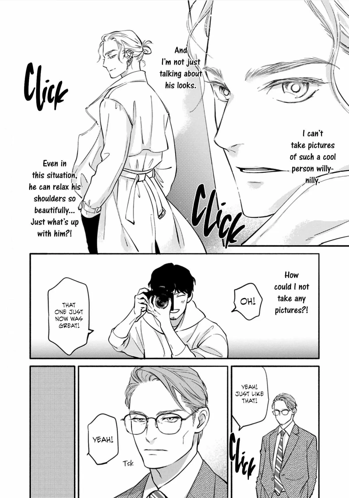 Hosaka-San to Miyoshi-Kun Chapter 9 page 32 - 