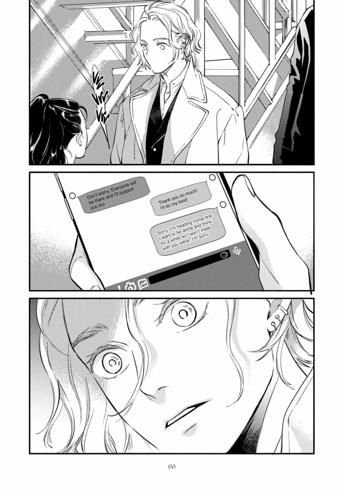 Hosaka-San to Miyoshi-Kun Chapter 9 page 34 - 