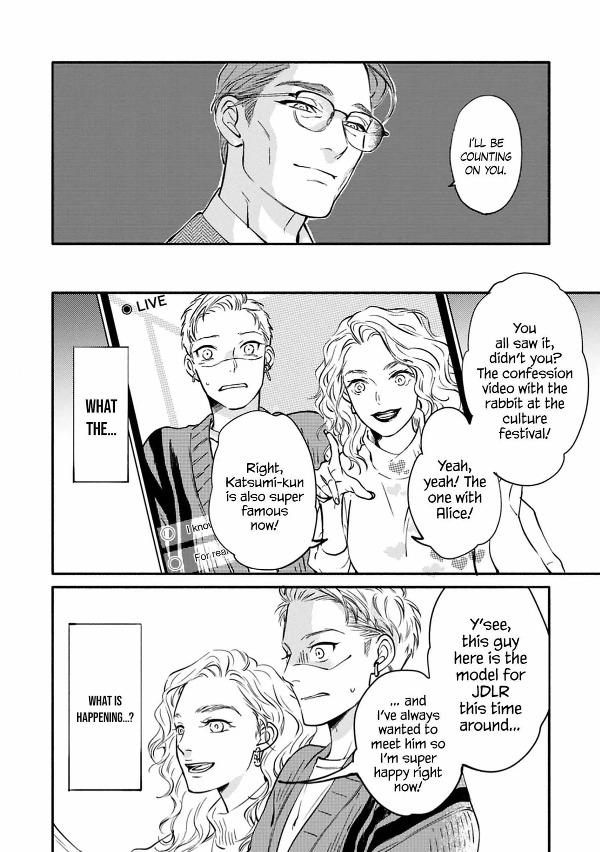 Hosaka-San to Miyoshi-Kun Chapter 9 page 6 - 