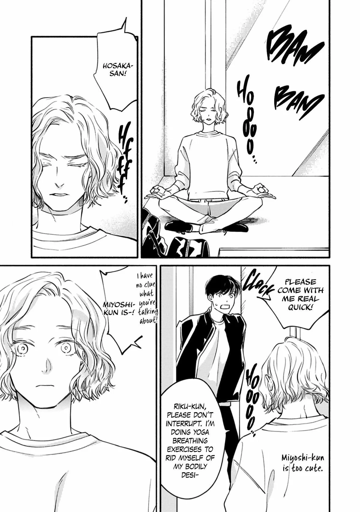 Hosaka-San to Miyoshi-Kun Chapter 9 page 7 - 